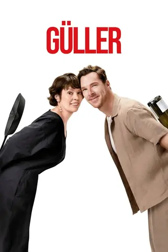 观看Güller Film