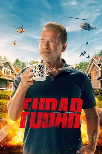 观看FUBAR Dizi