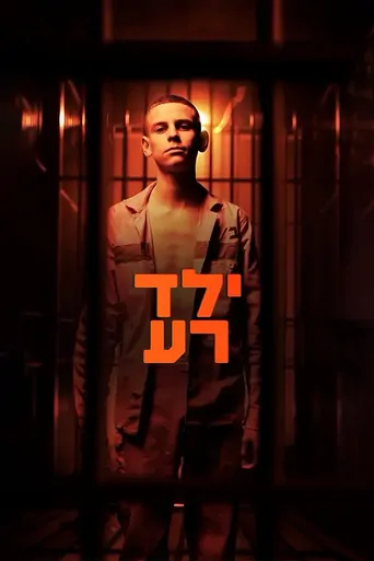 Bad Boy Dizi izle