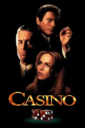 观看Casino Film