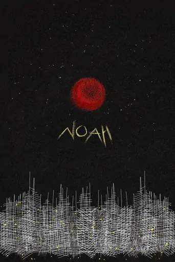 Noah