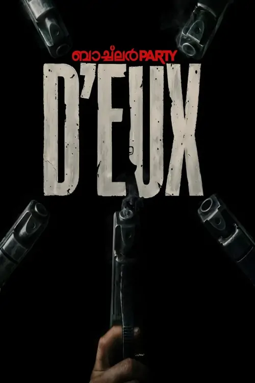 Bachelor Party D'eux