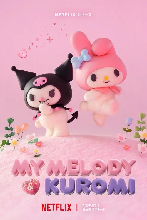 My Melody & Kuromi