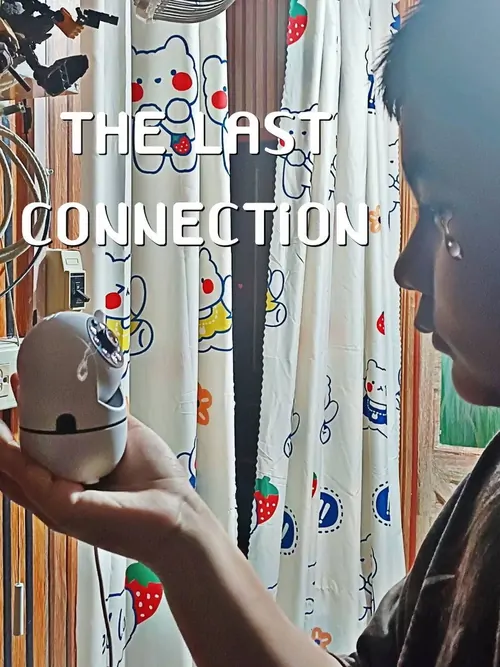 Last Connection
