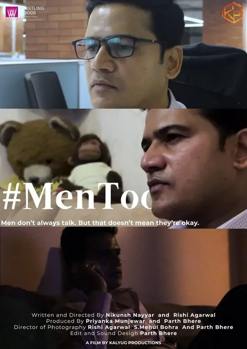 MEN TOO