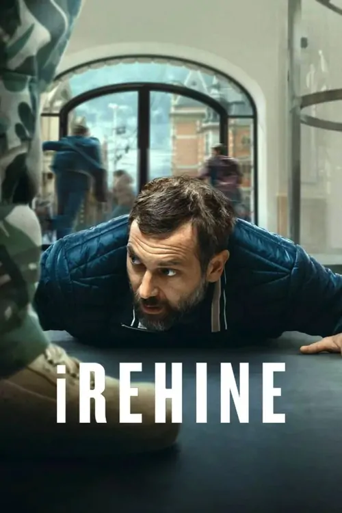 iRehine