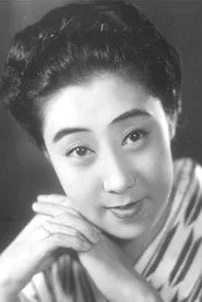 山田五十鈴