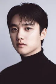 도경수