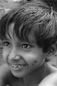 Subir Banerjee